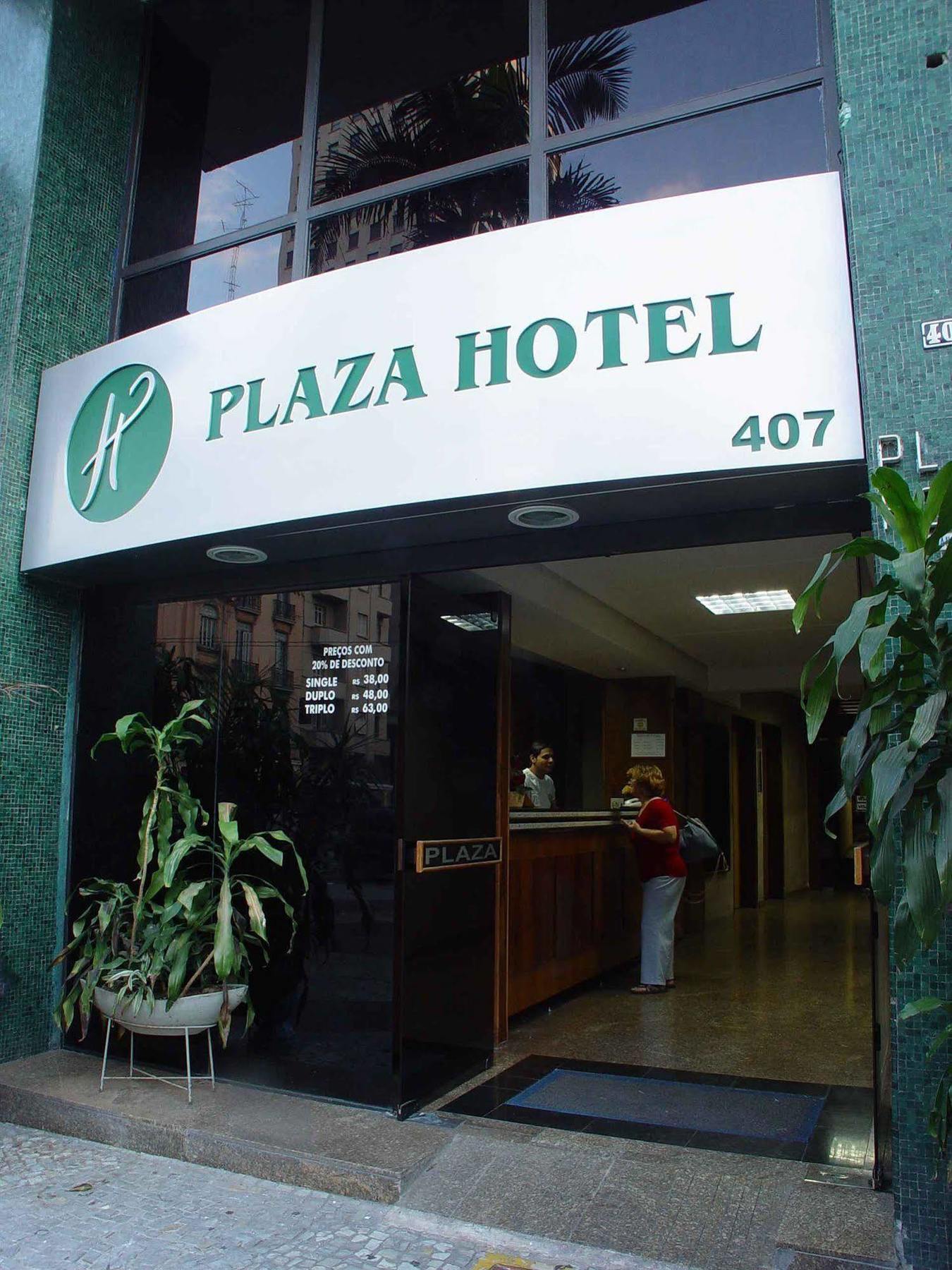 Plaza Hotel São Paulo Exteriér fotografie